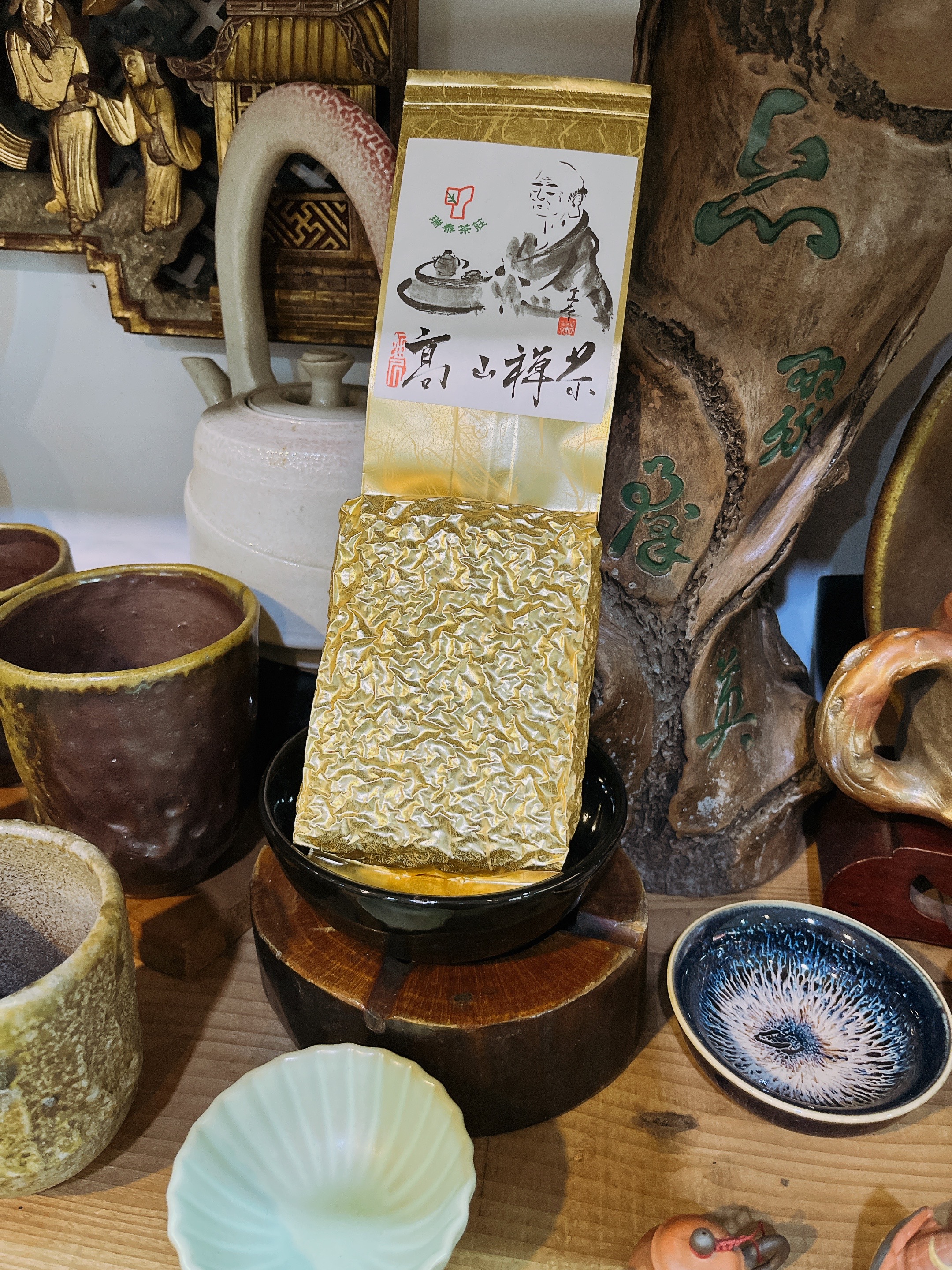 高山禪茶
