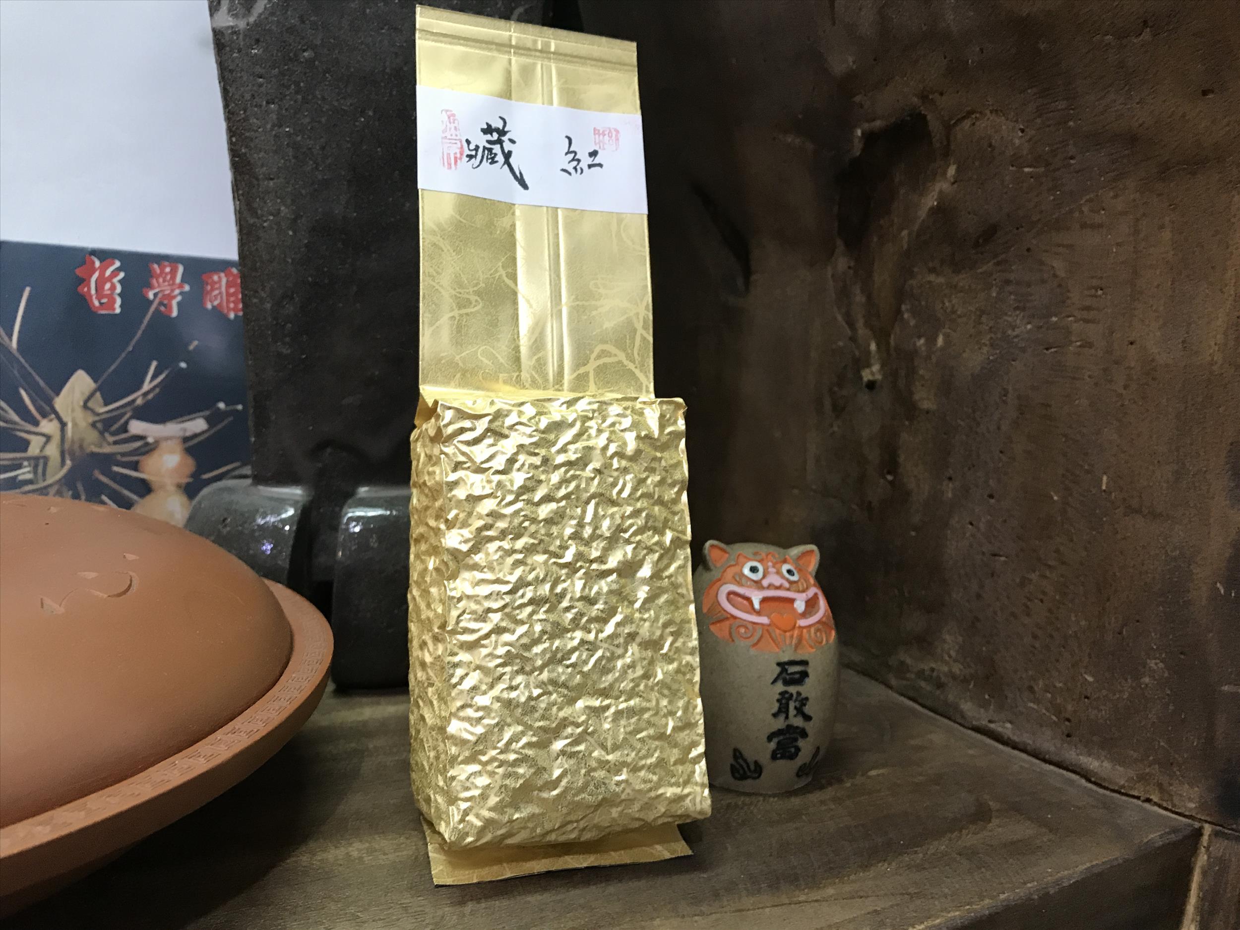藏紅（紅烏龍茶）