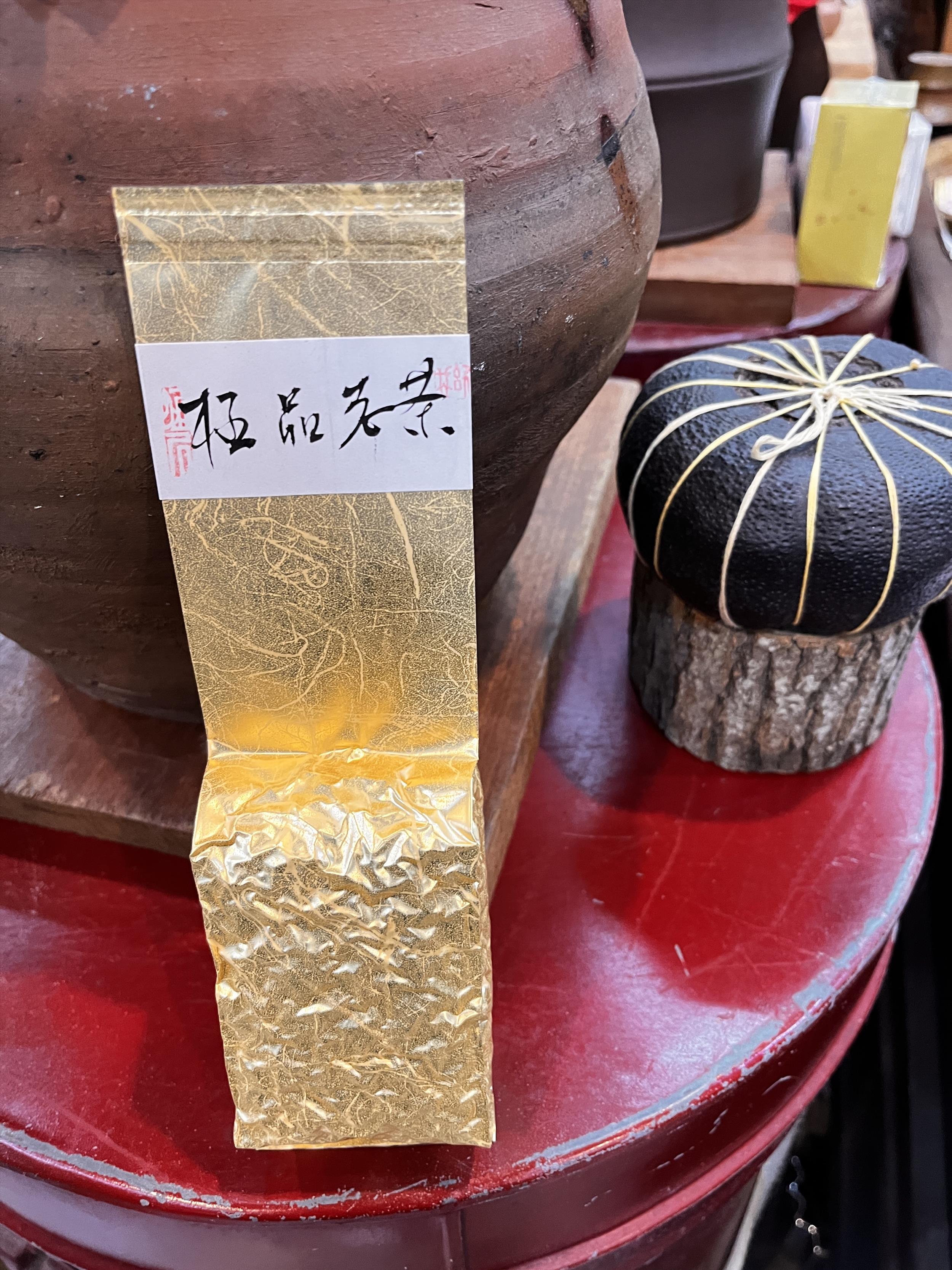 15年黑烏龍茶 極品老茶ちんねんらおちゃ