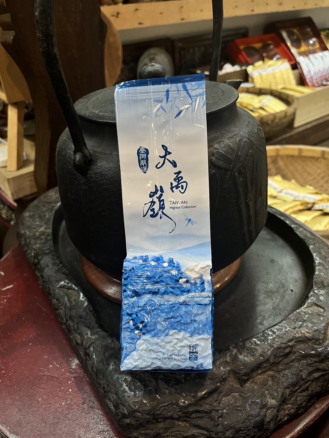 大禹嶺高山茶