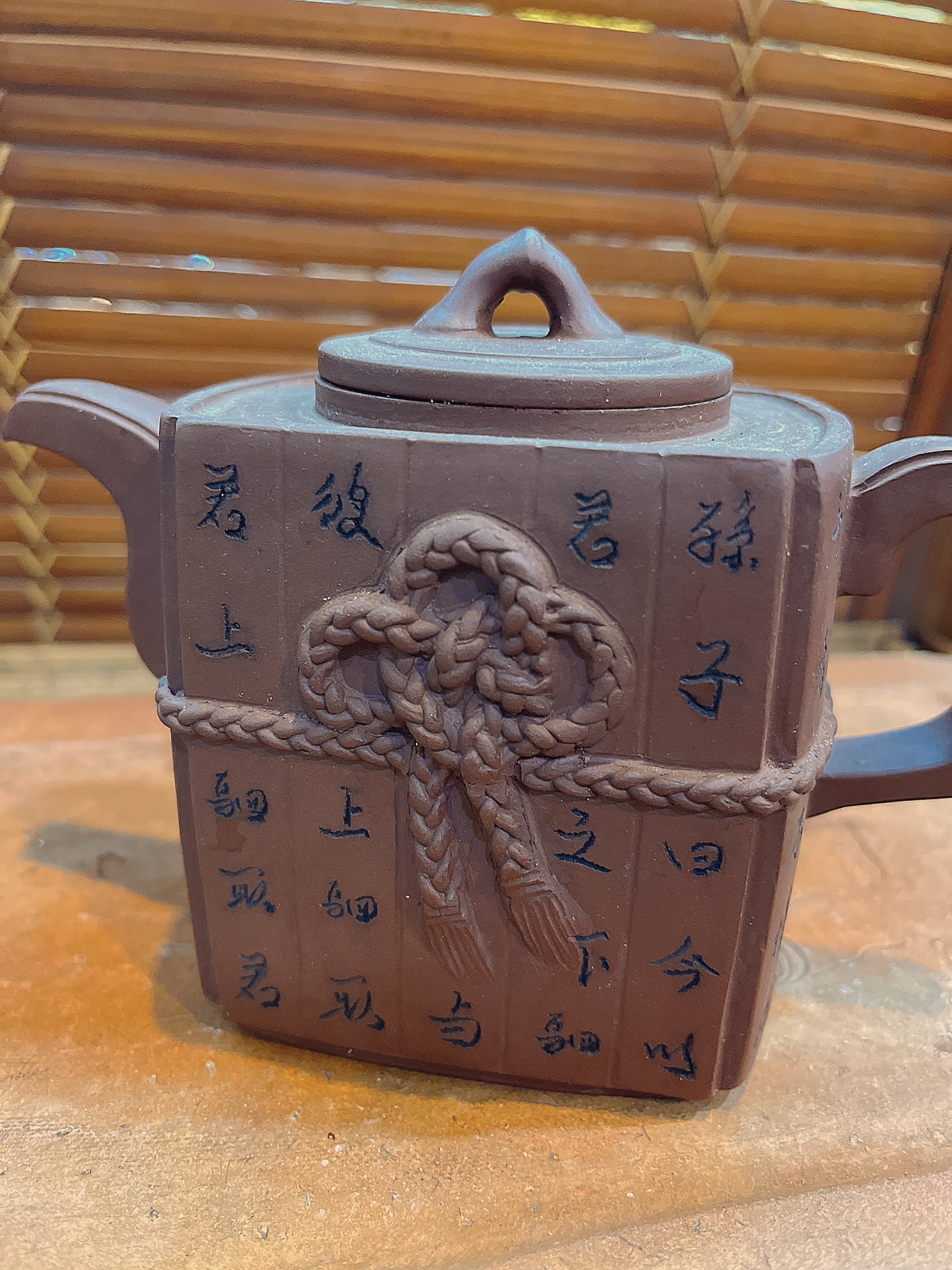 茶壺茶具 