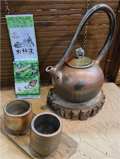 衫林溪茶